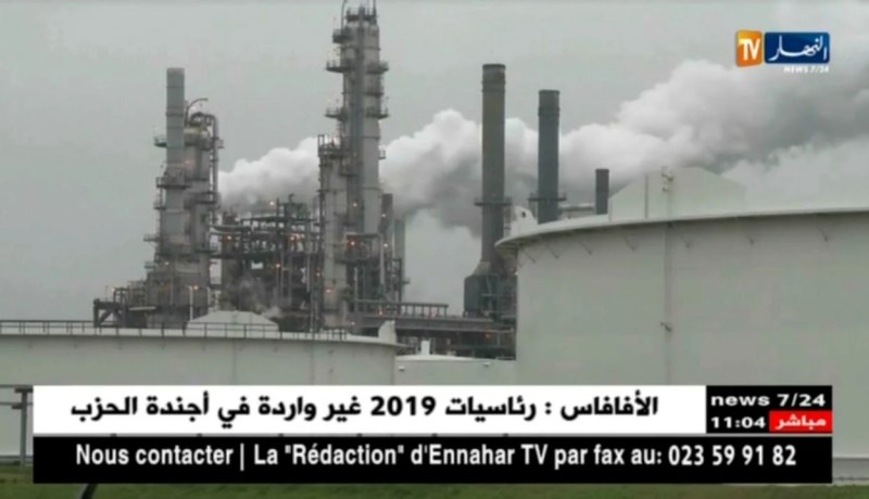 طاقة: أسعار النفط تتراجع بفعل تأثر السوق بزيادة مخزونات الوقود الأمريكية