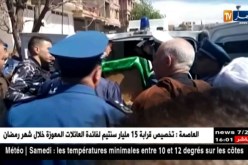 خنشلة: تشييع جثمان الشرطي المقتول من طرف مسبوق قضائيا ببلدية تاوزيانت