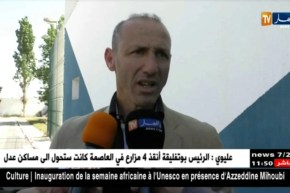 دزيري بلال/”نصر حسين داي لديه خبرة في المنافسات الإفريقية”