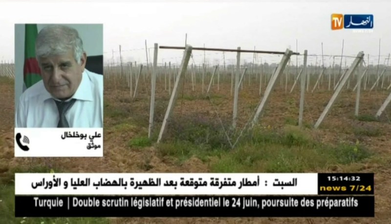 فلاحة: تحويل الأراضي الفلاحية لبناء سكنات..جدلية لاتنتهي