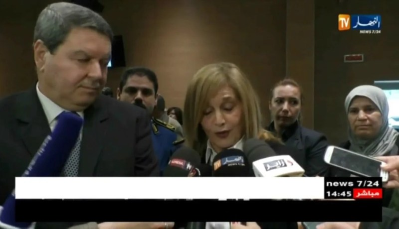 مجلس حقوق الإنسان  سيجتمع مساء اليوم ليصدر بيان حول منظمة العفو الدولية