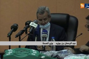 وزير الصحة: جمعية العلماء المسلمين تساهم في تبرعات من مواد وأجهزة طبية لمكافحة كوفيد19