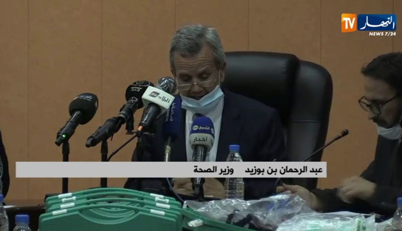 وزير الصحة: جمعية العلماء المسلمين تساهم في تبرعات من مواد وأجهزة طبية لمكافحة كوفيد19