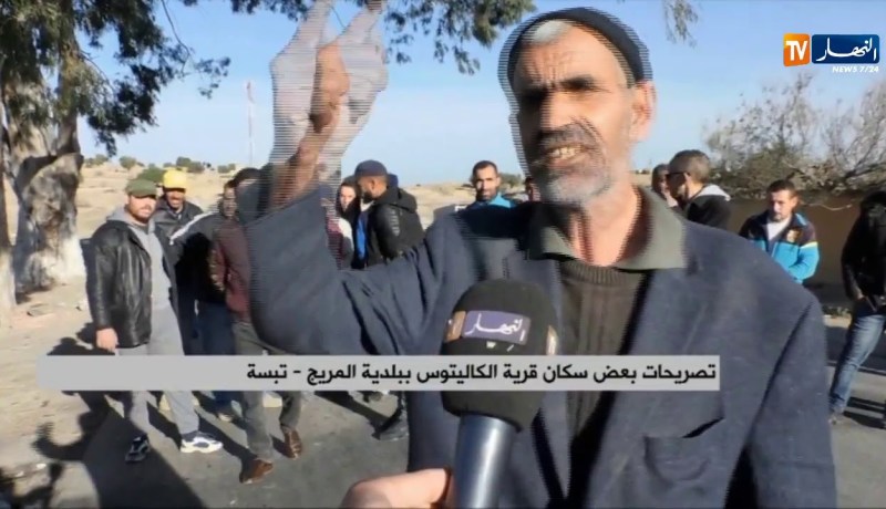 تبسة: سكان قرية الكاليتوس بالمريج يغلقون الطريق بسبب التهميش وإنعدام التنمية