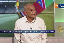 محمود قندوز: المدرب الكثير الحركة وكثير الصراخ ليس بالمدرب الكبير