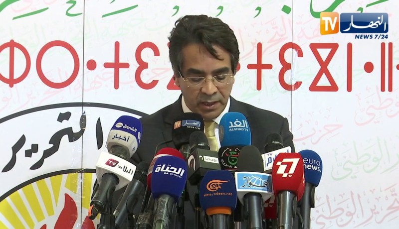 محمد جميعي: نطلب الصفح من فخامة الشعب الجزائري