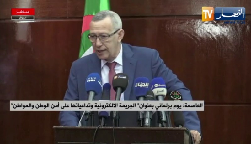 “بلحيمر :” العديد من  المطاردات الإكترونية أوصلت ضحاياها إلى الإنتحار