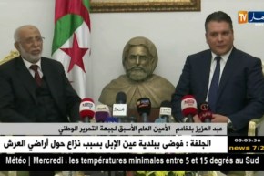 بلخادم: لا أملك أي طموح سياسي ساندت الرئيس وسأبقى مساندا له