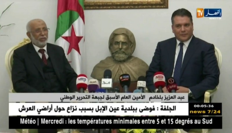 بلخادم: لا أملك أي طموح سياسي ساندت الرئيس وسأبقى مساندا له