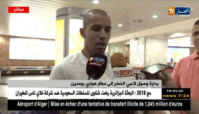 فيغولي: “سأقاتل من أجل فوز الجزائر”