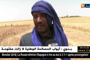 تيارت : الحرائق بالمحاصيل الزراعية هاجس يقلق الفلاحين في ظل نقص الإمكانيات