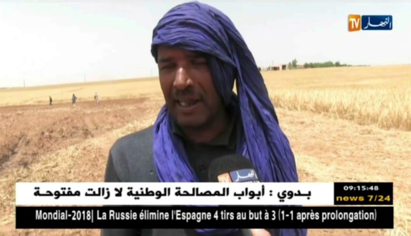 تيارت : الحرائق بالمحاصيل الزراعية هاجس يقلق الفلاحين في ظل نقص الإمكانيات