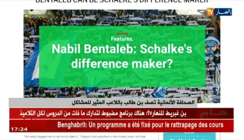 الصحافة الألمانية تصف بن طالب باللاعب المثير للمشاكل