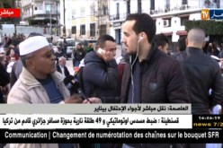 مباشرة من ساحة البريد المركزي…جمعية “سيدي جابر” تبدع في الإحتفال بـ “يناير”