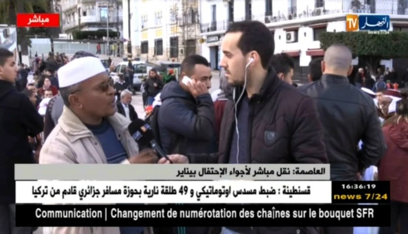 مباشرة من ساحة البريد المركزي…جمعية “سيدي جابر” تبدع في الإحتفال بـ “يناير”