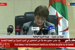 بن غبريت/أسعار الدروس الخصوصية ترتفع خلال فترة الإضرابات
