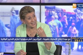 سامية حمادي: لقاحات الإنفلونزا لا تقي من فيروس كورونا وهذه هي الفئات التي يجب أن تتلقى اللقاح