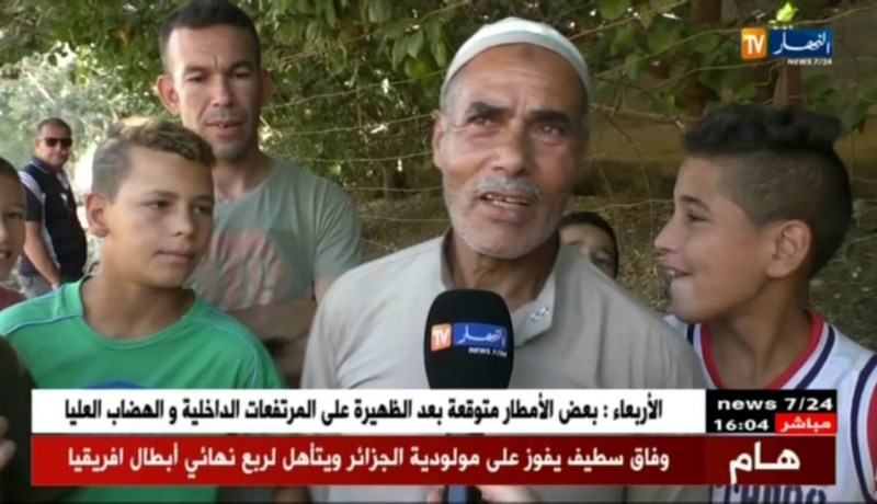 “سيدي لكبير”…من منبع مجهول إلى إسم عالمي..والسبب “الكوليرا”