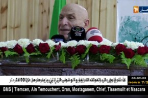 إجماع المشاركين في منتدى الوسطية على الدور الذي سيلعبه في الدفاع عن الوسطية ومحاربة التطرف