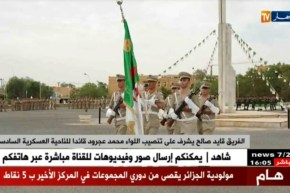 الفريق قايد صالح يشرف على تنصيب اللواء “محمد عجرود” قائدا للناحية العسكرية السادسة