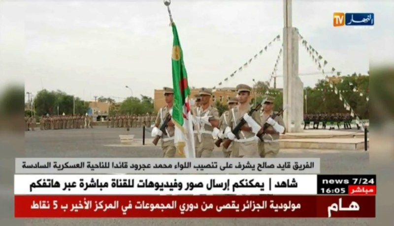 الفريق قايد صالح يشرف على تنصيب اللواء “محمد عجرود” قائدا للناحية العسكرية السادسة