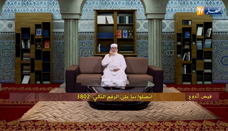 فيض الروح مع فضيلة الشيخ” محمد مكركب” ليوم الجمعة 22-06-2018