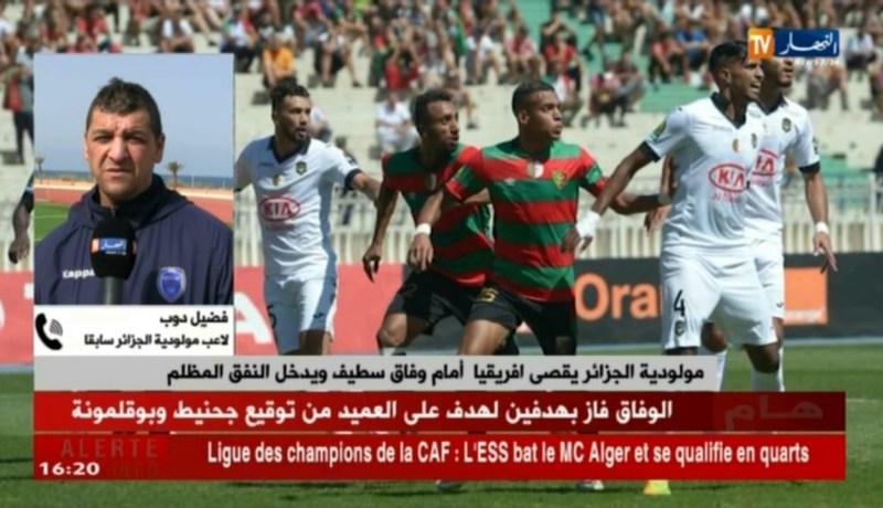 “فضيل دوب”: ”اللاعبون وكازوني سبب الإقصاء ورحيل صايفي أثّر على المولودية”