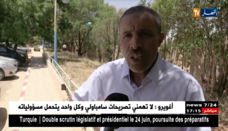 البيض: مسابح مغلقة..هياكل بالملايير خارج الخدمة