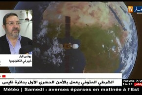 تكنولوجيا/ هل سيتخلى الجزائري عن “نيل سات” و”أسترا” ويتوجه إلى “الكومسات 1”