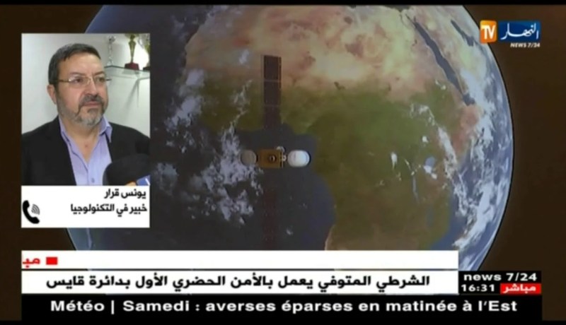 تكنولوجيا/ هل سيتخلى الجزائري عن “نيل سات” و”أسترا” ويتوجه إلى “الكومسات 1”