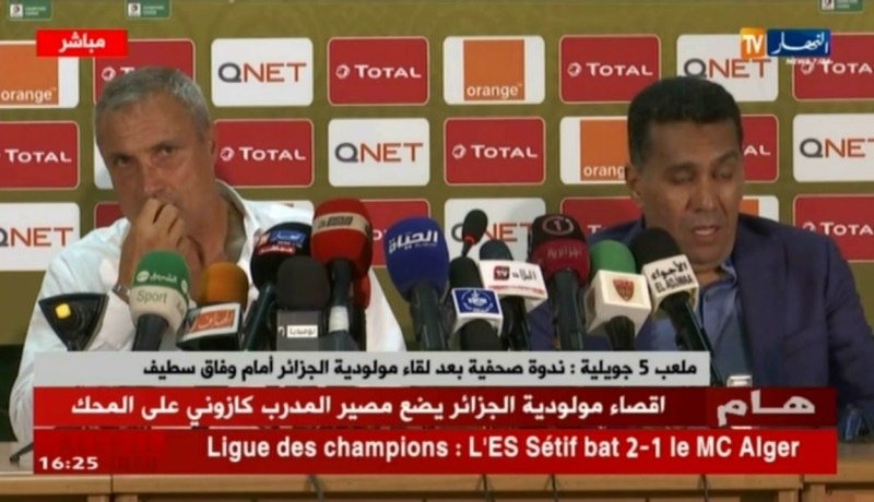 الطاوسي: ” قبل 4 أشهر لم نكن في سباق التأهل إلى الدور ربع النهائي”