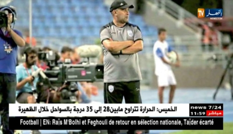 عبد الحق بن شيخة يقترب من تدريب اولمبيك خريبكة المغربي