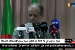 ولد علي : ”  إدارة شبيبة القبائل لها الحقّ في الطّعن..! “