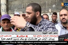 البويرة/ تجار السوق المغطى بعين بسام مستاؤون من الوضعية المزرية للسوق