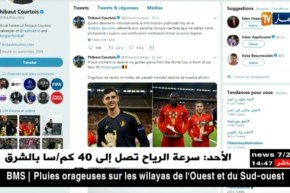 تيبو كورتوا ينفي شائعات رفضه العمل مع كونتي و مورينيو في ريال مدريد