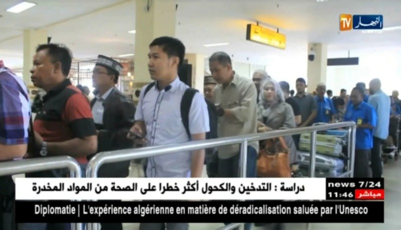 إندونسيا تحظر دخول الصهاينة لأراضيها وتستقبل البضائع الفلسطينية دون ضرائب