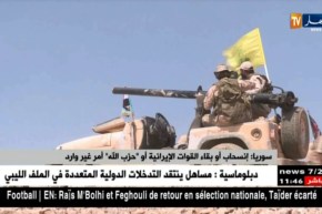 سوريا: إنسحاب أو بقاء القوات الإيرانية أو “حزب اللّه “أمر غير وارد