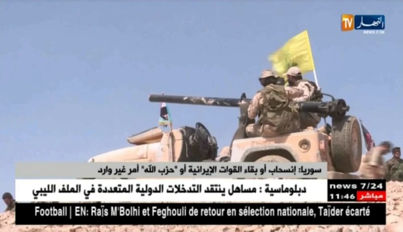 سوريا: إنسحاب أو بقاء القوات الإيرانية أو “حزب اللّه “أمر غير وارد