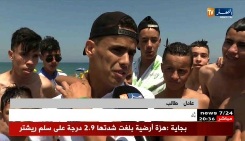 صيف 2018: الشواطئ تستقبل زوارها مبكرا