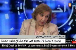 الفايسبوك يفضح إهمال المسؤولين المحليين في تهيئة الأحياء السكنية