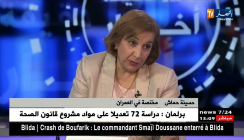 الفايسبوك يفضح إهمال المسؤولين المحليين في تهيئة الأحياء السكنية