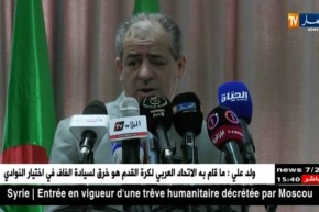 ولد علي : ” كان على الإتّحاد العربي استشارة الاتّحادية الجزائرية قبل دعوة الأندية..!!”