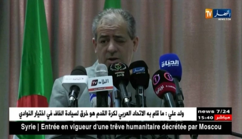 ولد علي : ” كان على الإتّحاد العربي استشارة الاتّحادية الجزائرية قبل دعوة الأندية..!!”