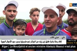 هكذا يتم تصنيف و إنتاج سلالات كلب الرّاعي الألماني في الجزائر