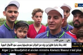 هكذا يتم تصنيف و إنتاج سلالات كلب الرّاعي الألماني في الجزائر