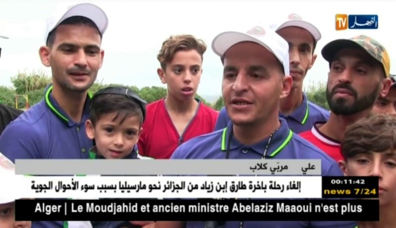 هكذا يتم تصنيف و إنتاج سلالات كلب الرّاعي الألماني في الجزائر