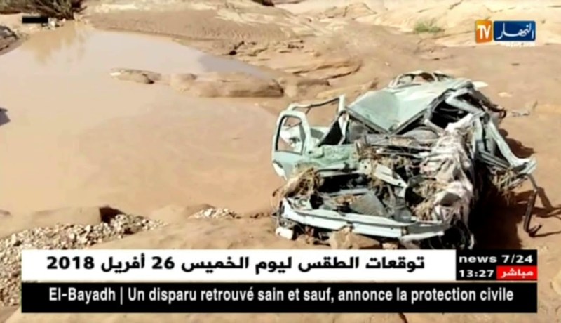 البيض: وفاة ثلاثة أشخاص ونجاة أخر في حادث جرف وادي لسيارة