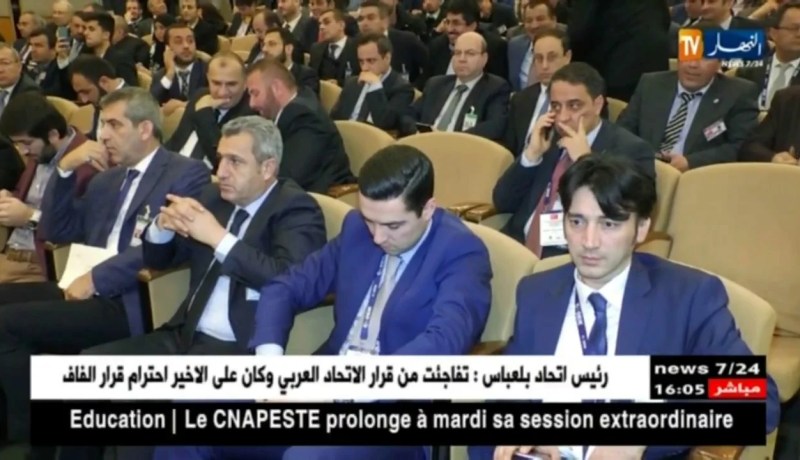 رجب طيب أردوغان و أحمد أويحيى يترأسان مجلس الأعمال الجزائري ـ التركي