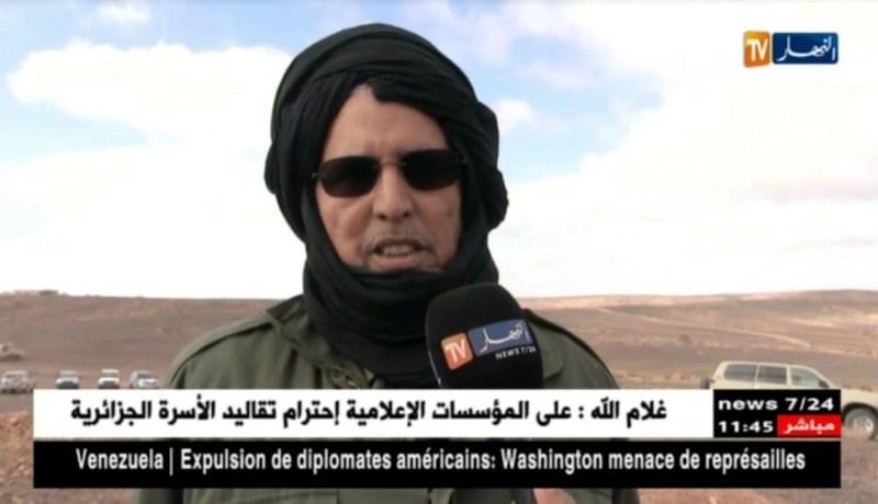 الصحراء الغربية: تدمير مخزون من الألغام و البوليساريو جاهز لأي طارئ