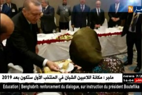 أردوغان يحتفل بعيد ميلاده …بلمسة جزائرية